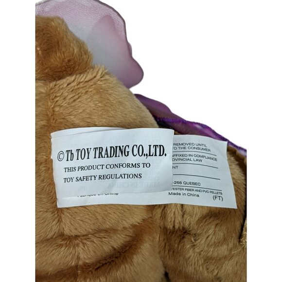 TB Toy Trading Co Brown Floral Teddy Bear 13 Inch - Picture 5 of 6